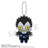『DEATH NOTE』おすわりくらぶ ぬいぐるみマスコット【BOX】
